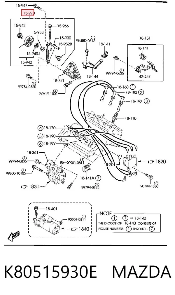  K80515930E Mazda