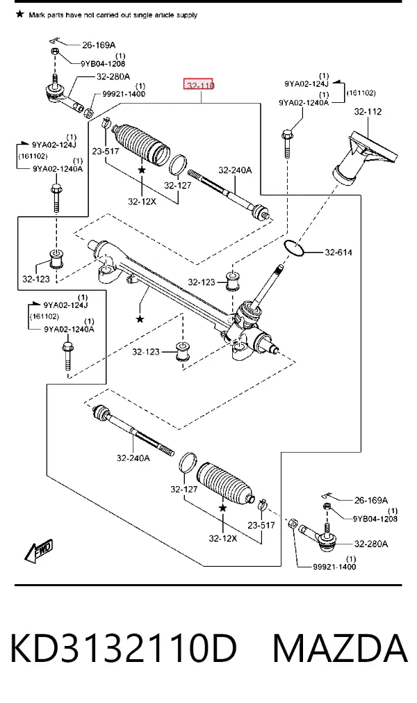 Рульова рейка KD3132110D Mazda