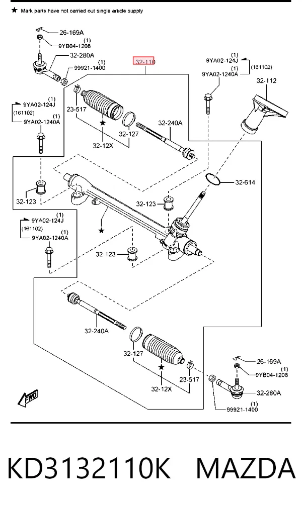 Рульова рейка KD3132110K Mazda