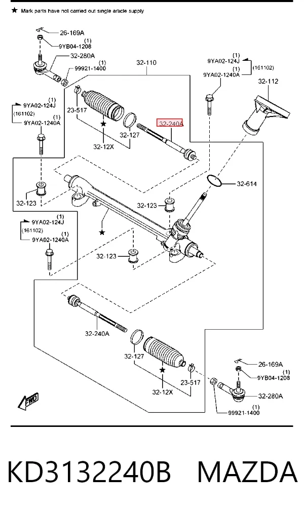 Рульова тяга KD3132240B Mazda