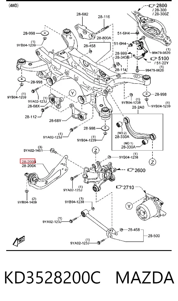 Важіль/тяга задньої підвіски подовжній нижній, правий KD3528200C Mazda