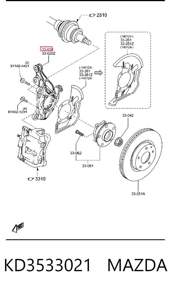 Цапфа - поворотний кулак передній, правий KD3533021 Mazda