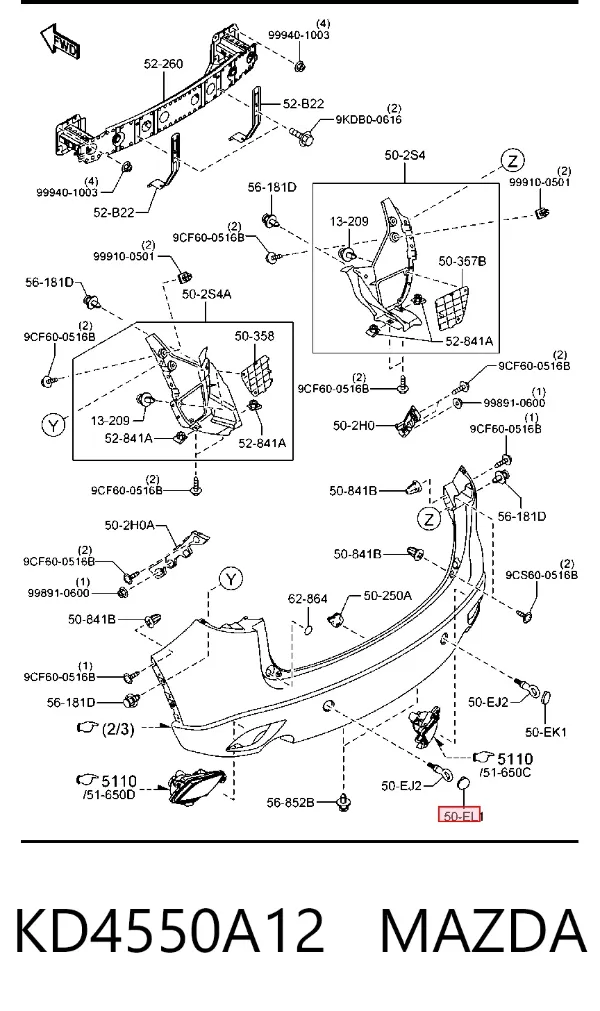 Заглушка бампера буксирувального гака, задня KD4550A12 Mazda