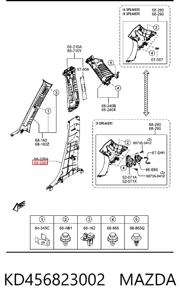  KD456823002 Mazda