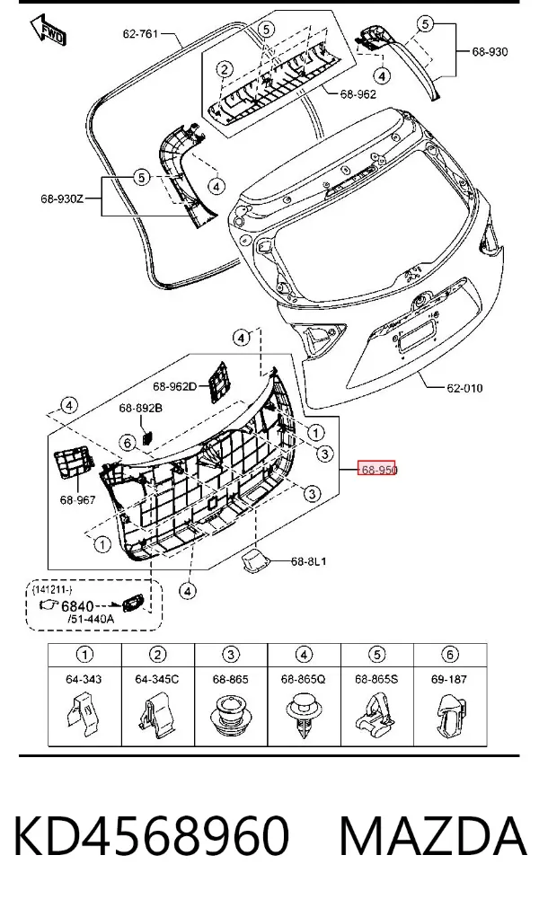 Обшивка-облицювання кришки багажника KD4568960 Mazda