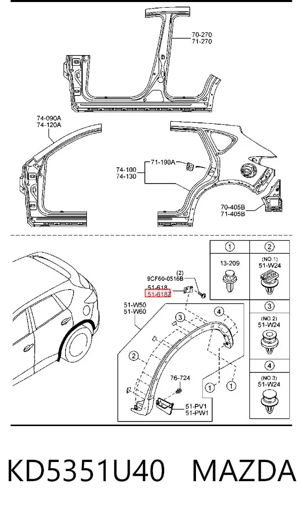  KD5351U40 Mazda