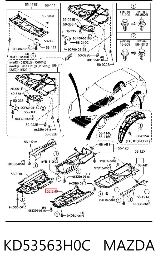  KD53563H0C Mazda