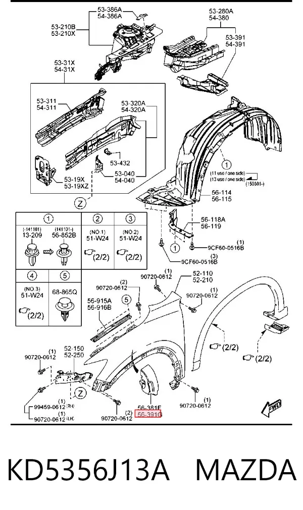  KD5356J13A Mazda