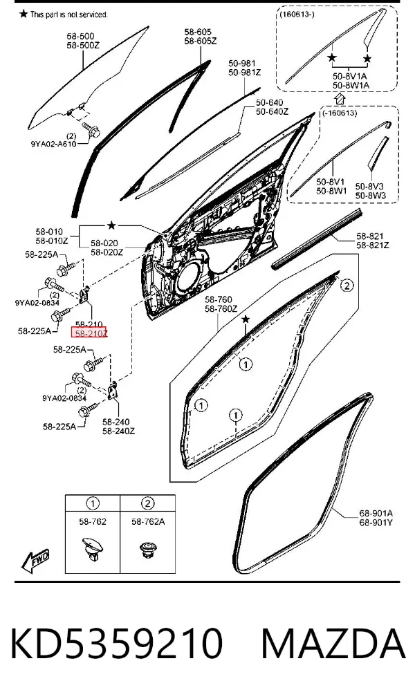 Петля передніх дверей, лівої KD5359210 Mazda