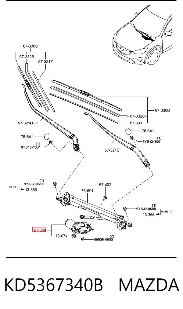 Двигун склоочисника лобового скла (трапеції) KD5367340B Mazda