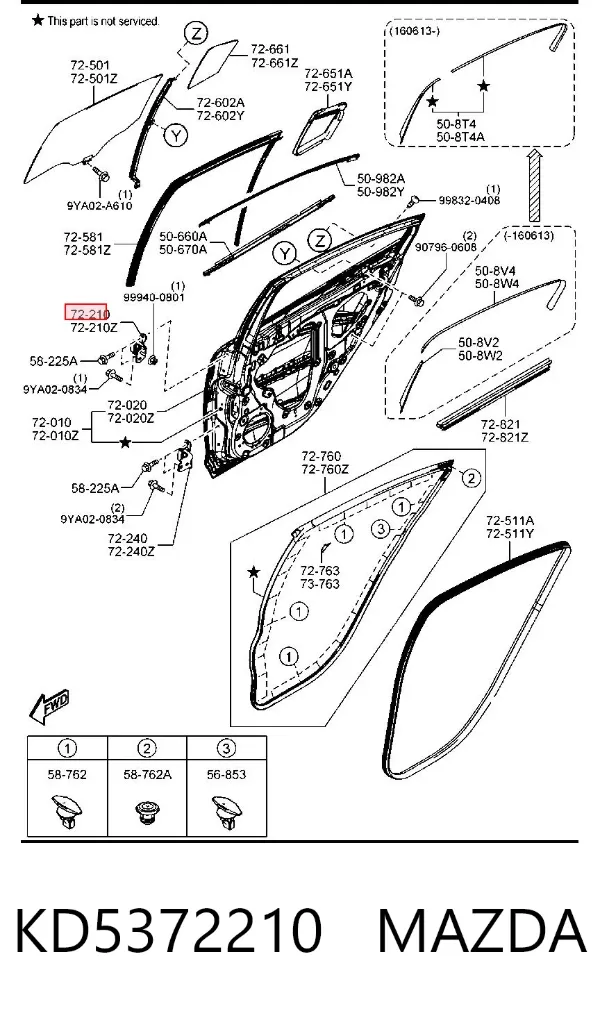 Петля заднтої двері, правої KD5372210 Mazda