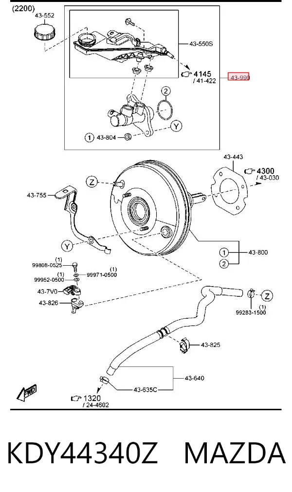 Головний гальмівний циліндр KDY44340Z Mazda