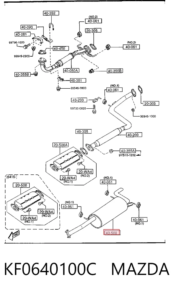 Глушник, задня частина KF0640100C Mazda