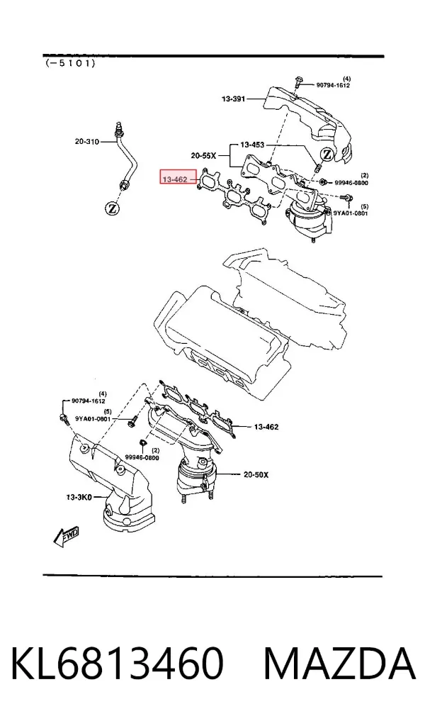 Прокладка колектора KL6813460 Mazda
