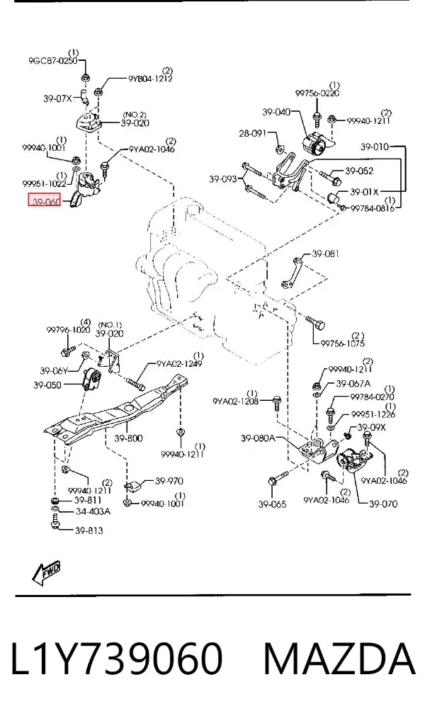 Подушка (опора) двигуна, права L1Y739060 Mazda