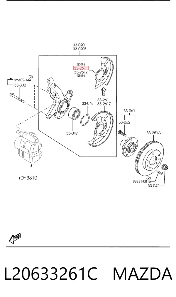 Захист гальмівного диска, переднього, правого L20633261C Mazda