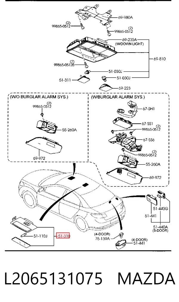 Плафон освітлення салона/кабіни, задній L2065131075 Mazda