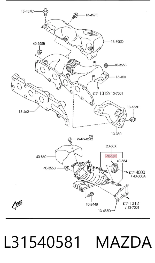Прокладка глушника L31540581 Mazda