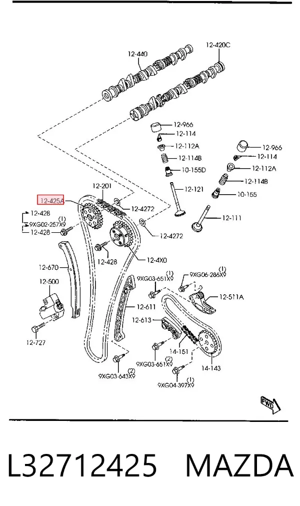 Шестерня розподільного валу L32712425 Mazda