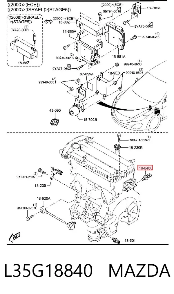 Датчик температури охолоджуючої рідини L35G18840 Mazda