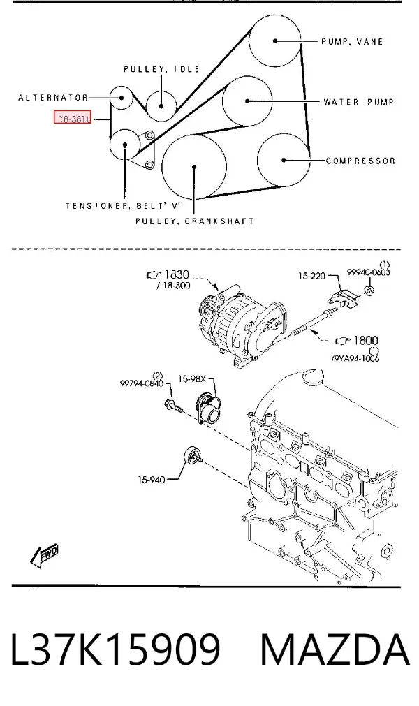Ремінь генератора L37K15909 Mazda
