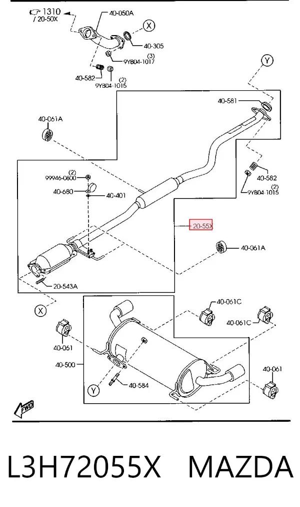 Глушник, центральна частина L3H72055X Mazda