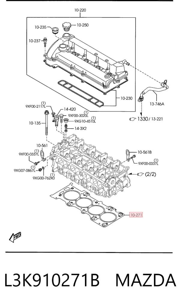 Прокладка ГБЦ L3K910271B Mazda