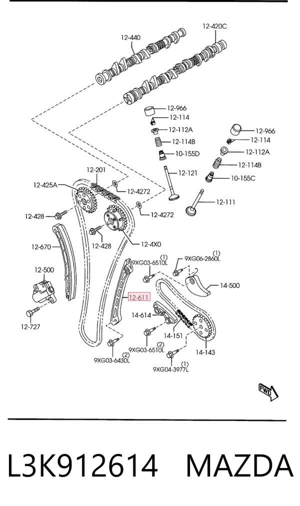 Заспокоювач ланцюга ГРМ L3K912614 Mazda