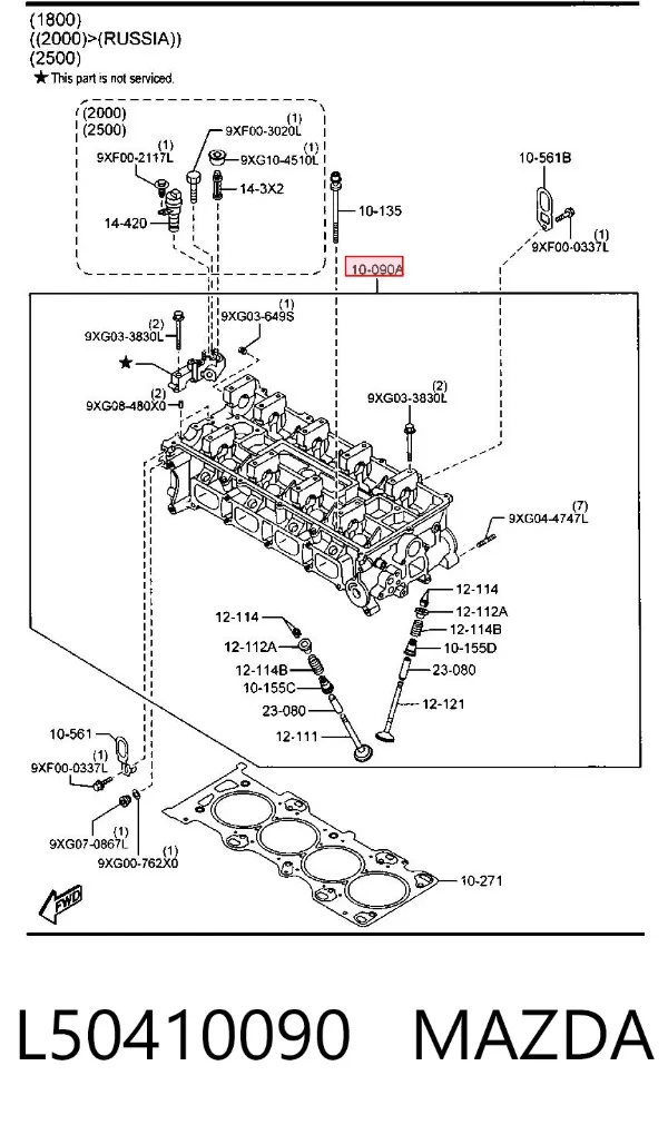 ГБЦ L50410090 Mazda