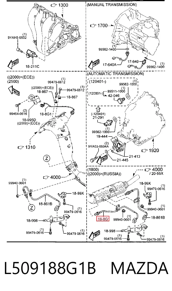 Лямбдазонд, датчик кисню до каталізатора L509188G1B Mazda