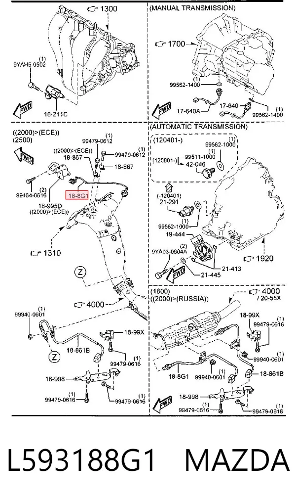 Лямбдазонд, датчик кисню до каталізатора L593188G1 Mazda