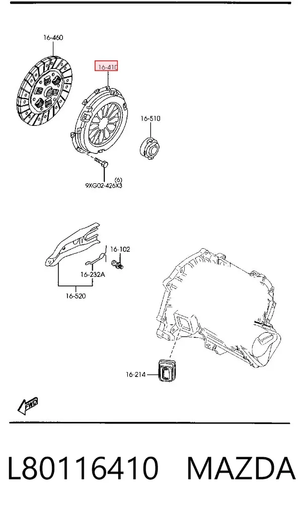 Корзина зчеплення L80116410 Mazda