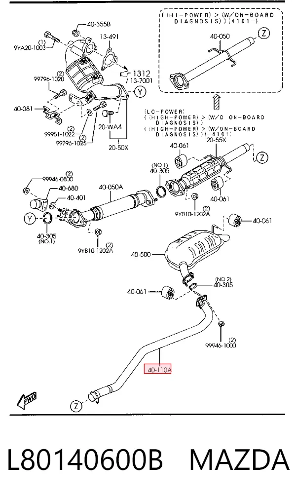 Глушник, центральна частина L80140600B Mazda