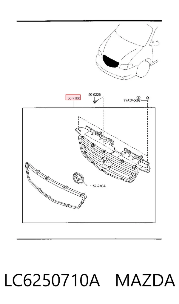 Решітка радіатора LC6250710A Mazda