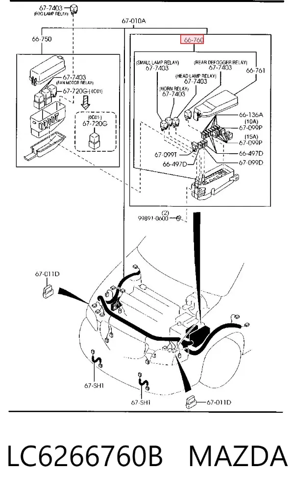 Блок запобіжників LC6266760B Mazda