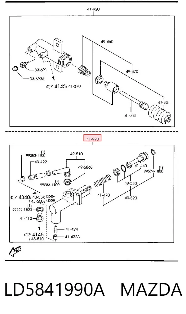 Головний циліндр зчеплення LD5841990A Mazda
