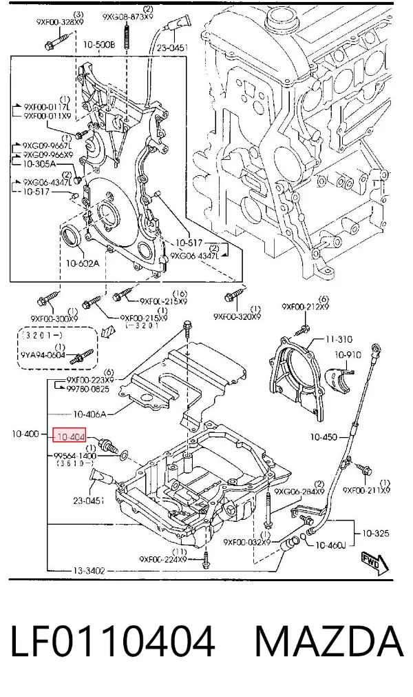 Пробка піддона двигуна LF0110404 Mazda