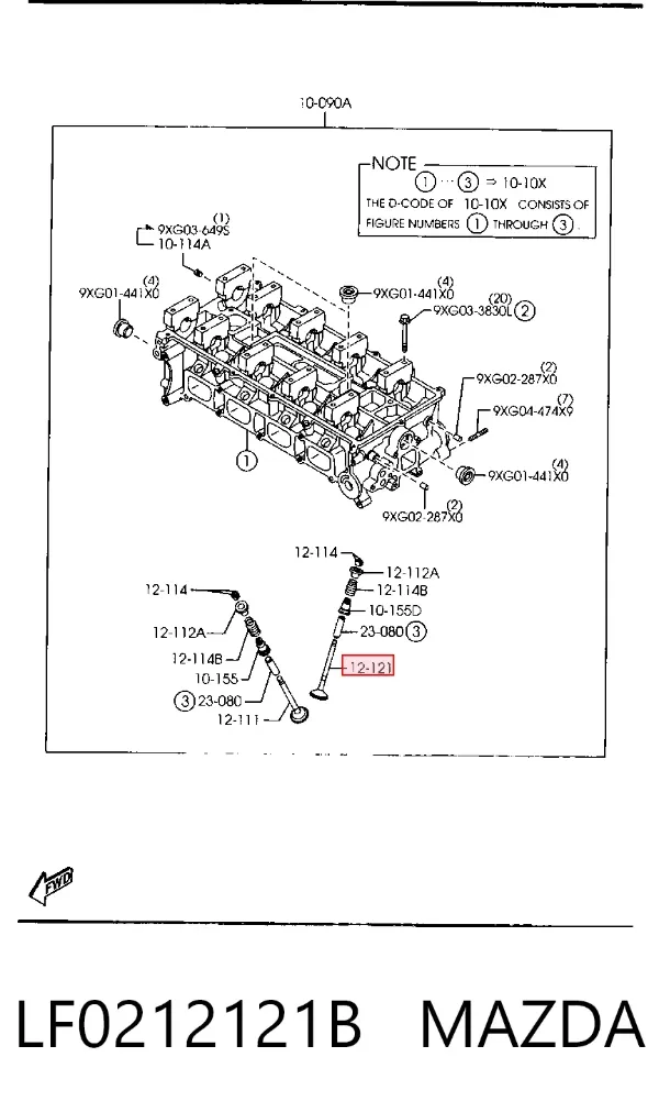 Клапан випускний LF0212121B Mazda