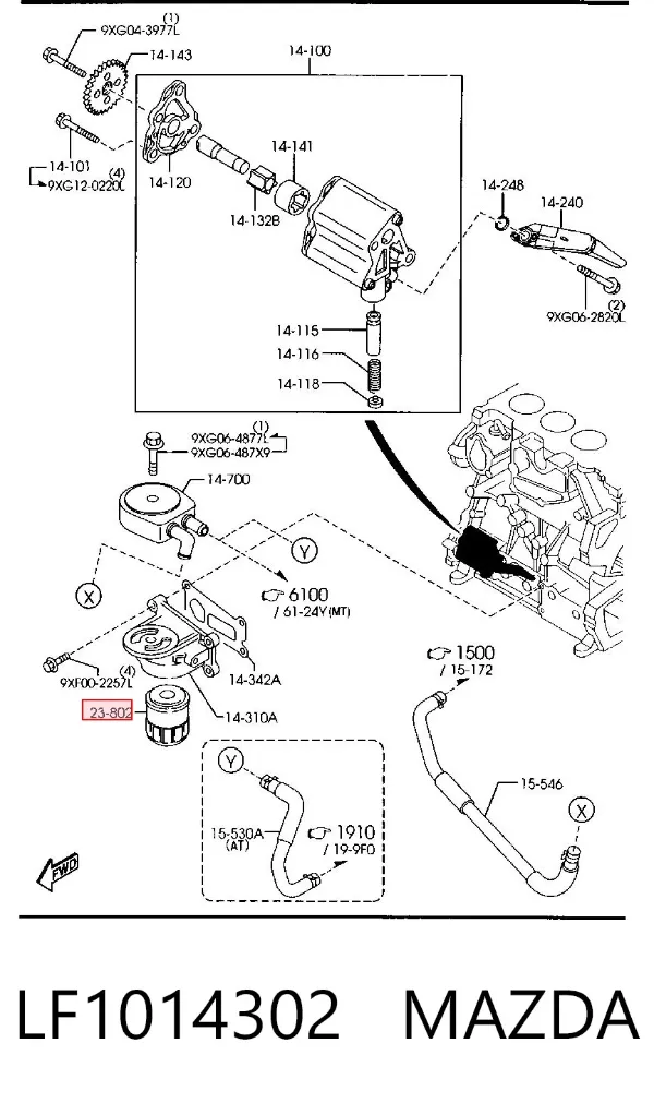 Масляний фільтр LF1014302 Mazda