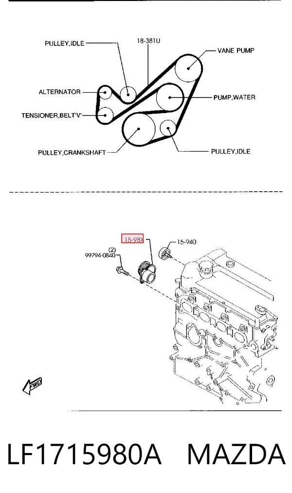 Натягувач приводного ременя LF1715980A Mazda