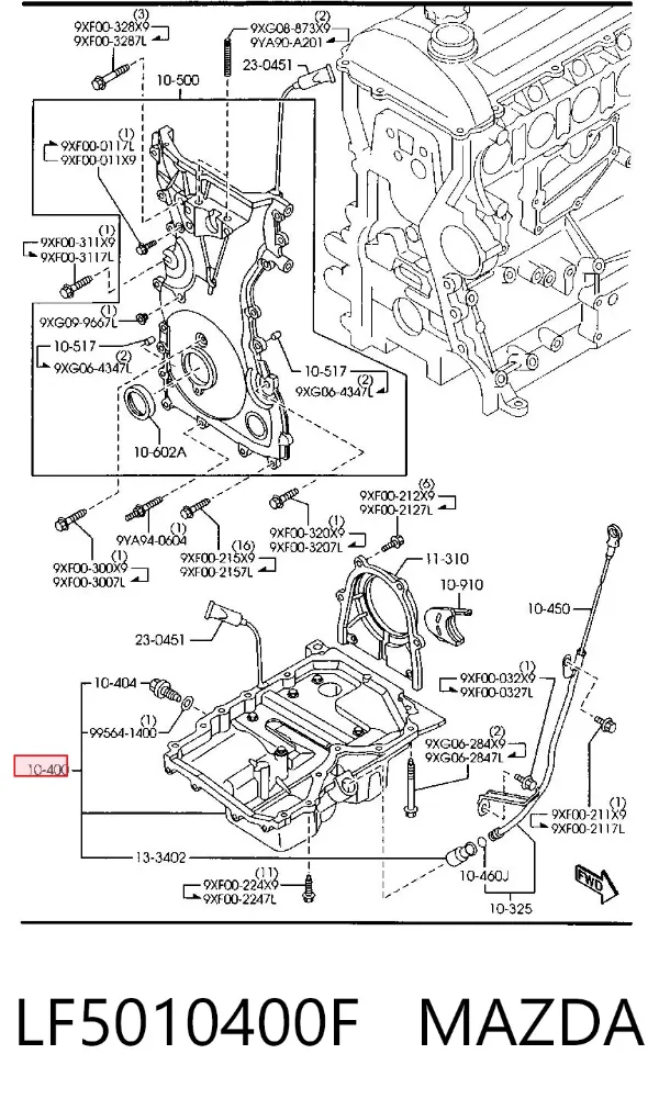 Піддон масляний картера двигуна LF5010400F Mazda