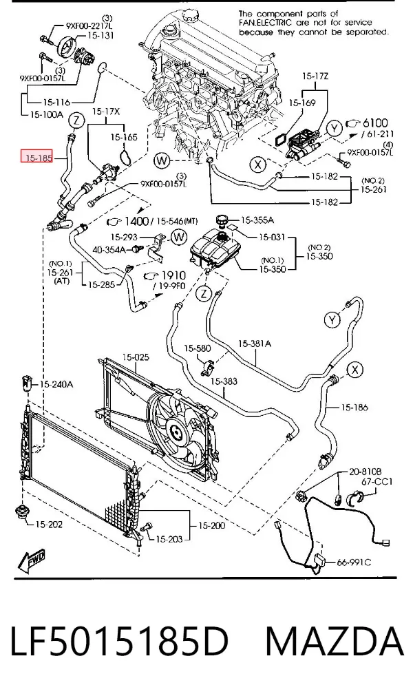  LF5015185D Mazda