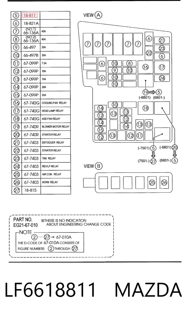 Реле стартера LF6618811 Mazda