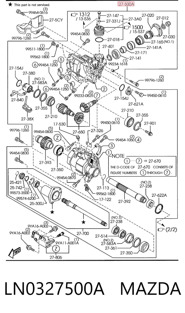 Роздатка LN0327500A Mazda