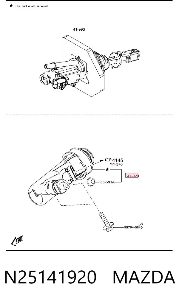 Робочий циліндр зчеплення N25141920 Mazda