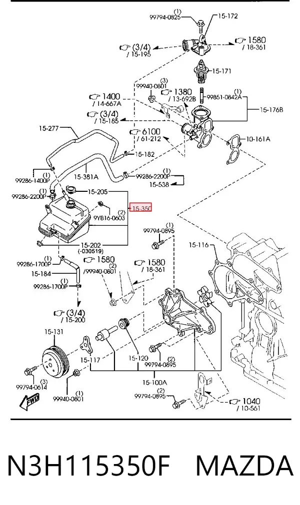 Бачок системи охолодження N3H115350F Mazda