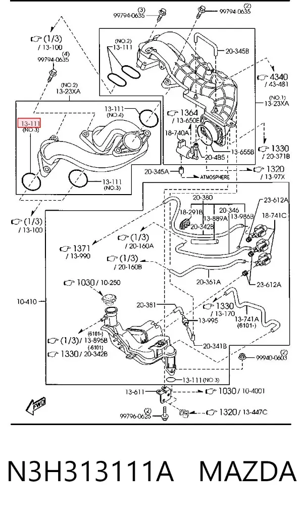 Прокладка впускного колектора N3H313111A Mazda