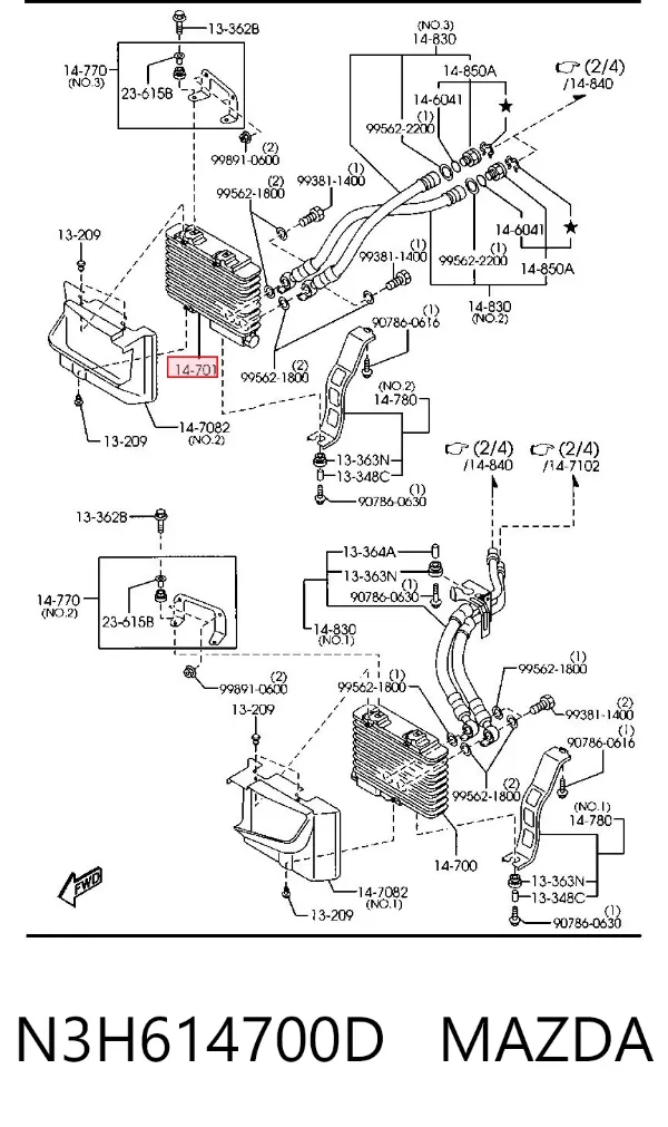 Радіатор масляний, правий N3H614700D Mazda