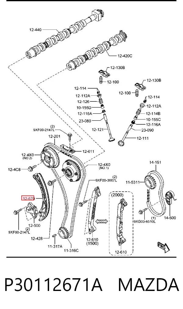 Башмак натягувача ланцюга ГРМ P30112671A Mazda