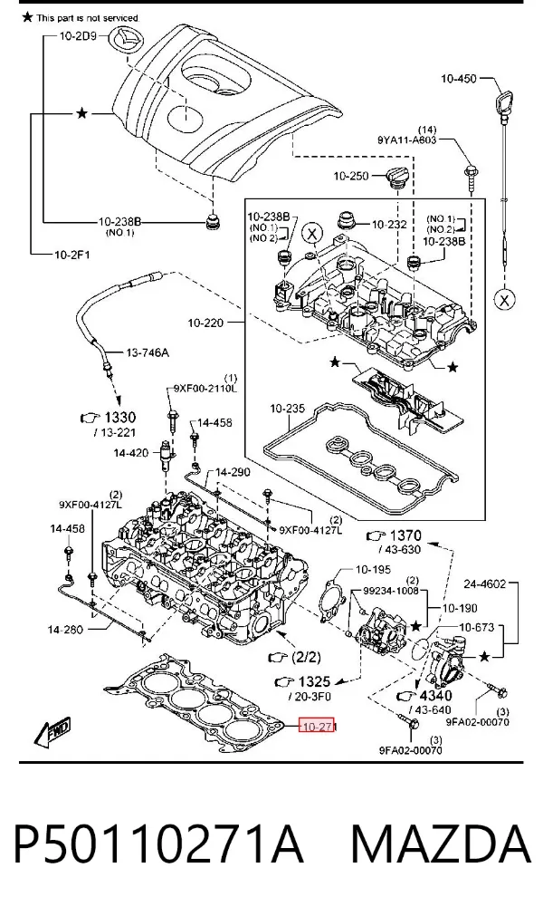 Прокладка ГБЦ P50110271A Mazda